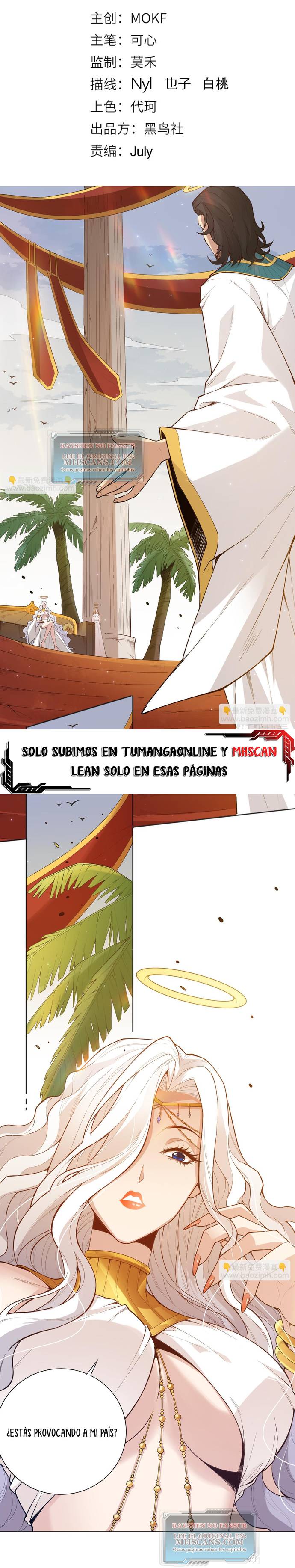 Read Última Voluntad del Heredero Maligno Manga Online