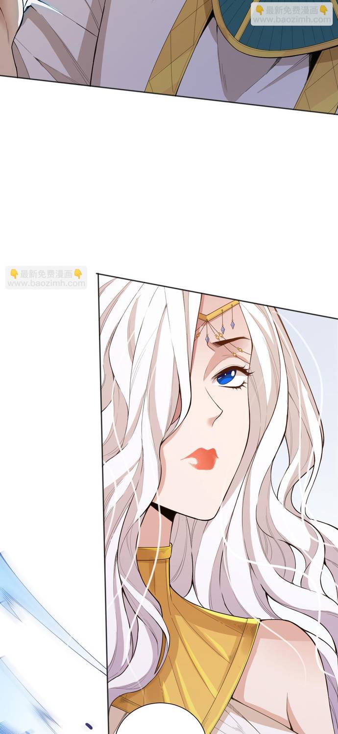 Read Última Voluntad del Heredero Maligno Manga Online