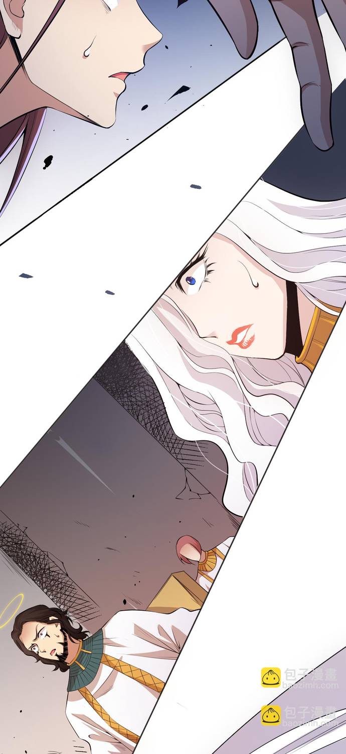 Read Última Voluntad del Heredero Maligno Manga Online