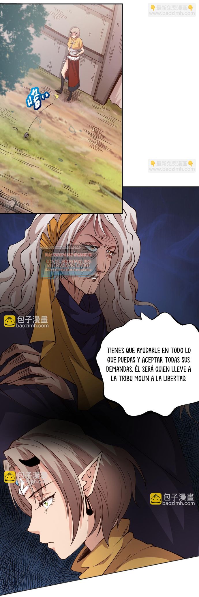 Read Última Voluntad del Heredero Maligno Manga Online