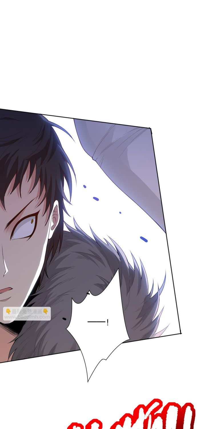 Read Última Voluntad del Heredero Maligno Manga Online