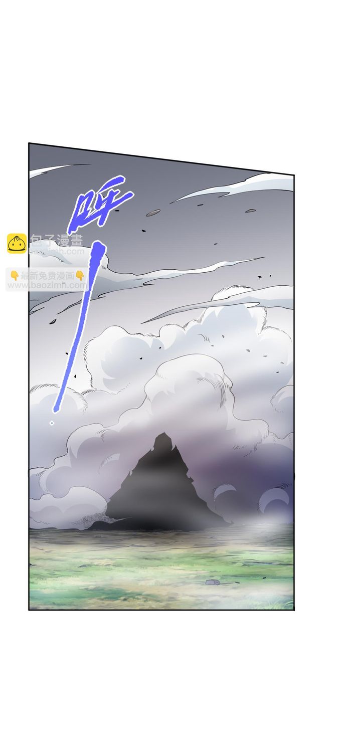 Read Última Voluntad del Heredero Maligno Manga Online