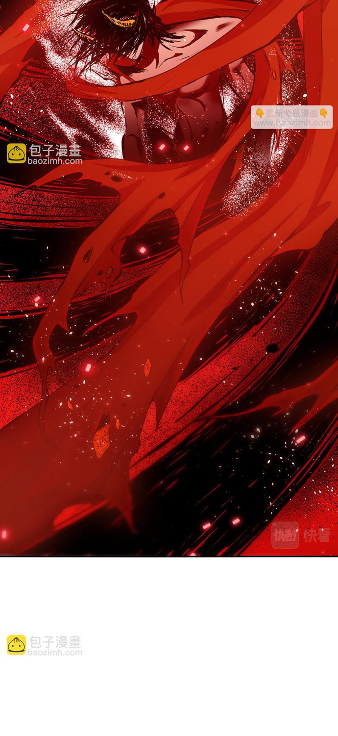 Read Última Voluntad del Heredero Maligno Manga Online