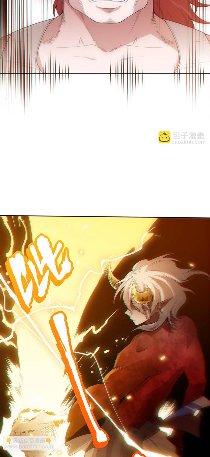 Read Última Voluntad del Heredero Maligno Manga Online