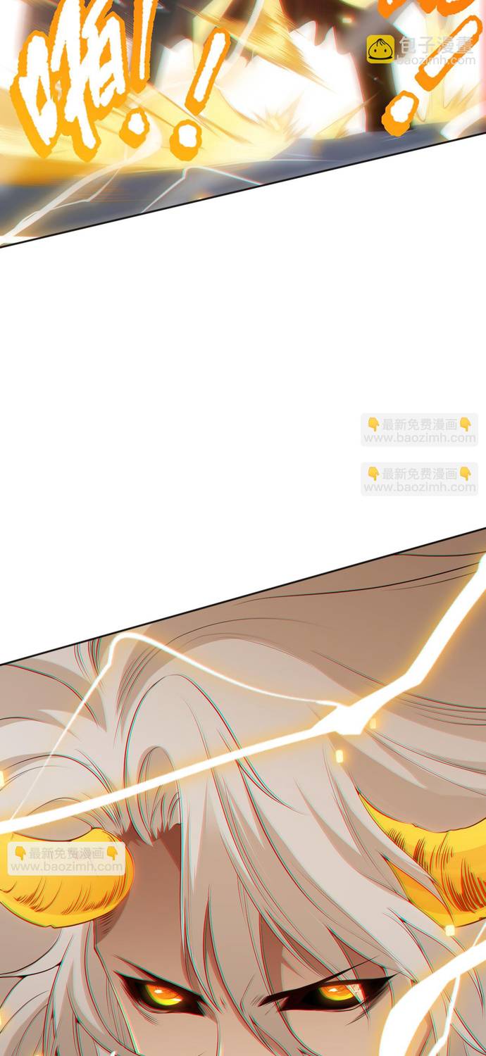 Read Última Voluntad del Heredero Maligno Manga Online