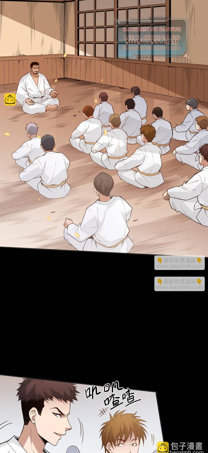 Read Última Voluntad del Heredero Maligno Manga Online