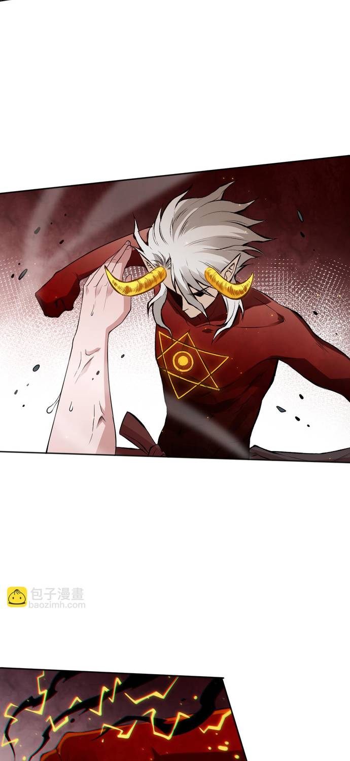 Read Última Voluntad del Heredero Maligno Manga Online