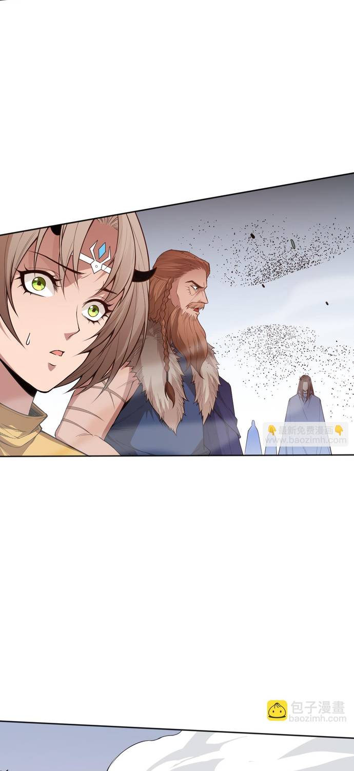 Read Última Voluntad del Heredero Maligno Manga Online