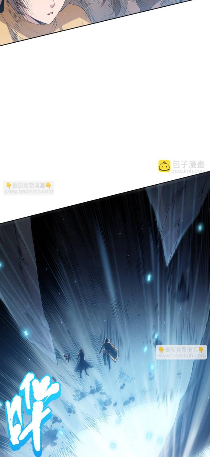 Read Última Voluntad del Heredero Maligno Manga Online