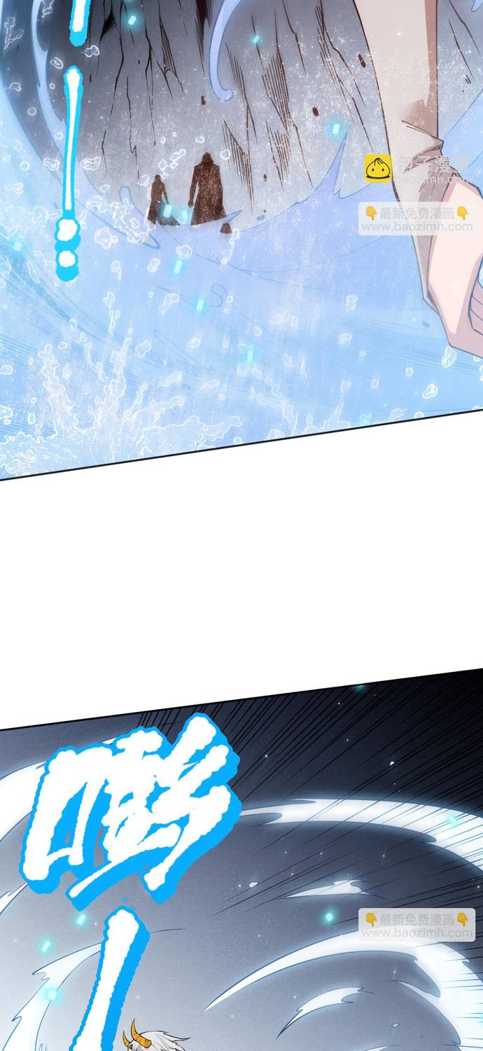 Read Última Voluntad del Heredero Maligno Manga Online