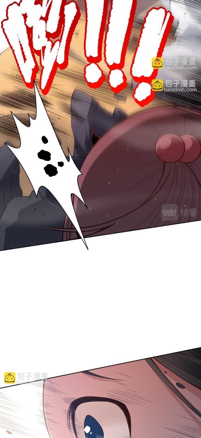 Read Última Voluntad del Heredero Maligno Manga Online