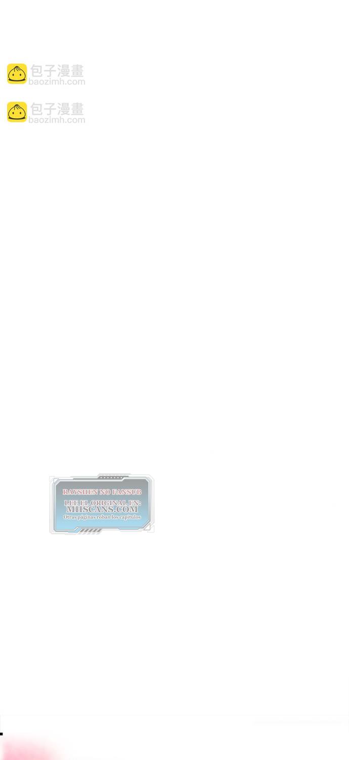 Read Última Voluntad del Heredero Maligno Manga Online