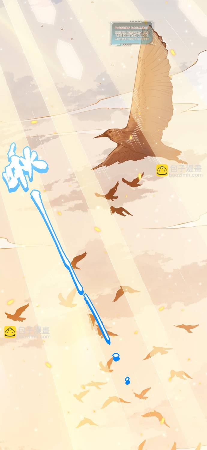 Read Última Voluntad del Heredero Maligno Manga Online