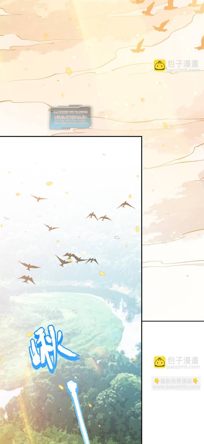 Read Última Voluntad del Heredero Maligno Manga Online