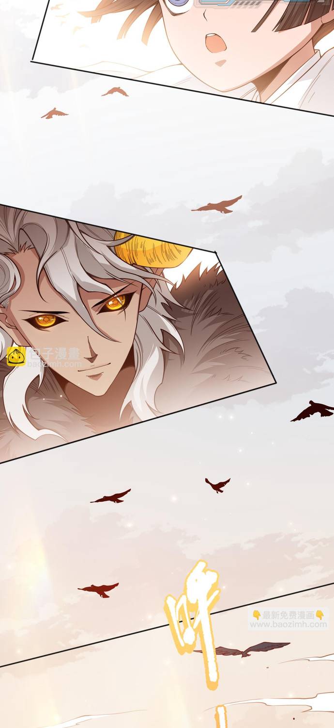 Read Última Voluntad del Heredero Maligno Manga Online