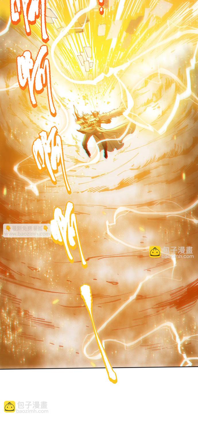 Read Última Voluntad del Heredero Maligno Manga Online