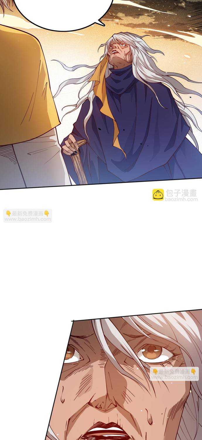 Read Última Voluntad del Heredero Maligno Manga Online