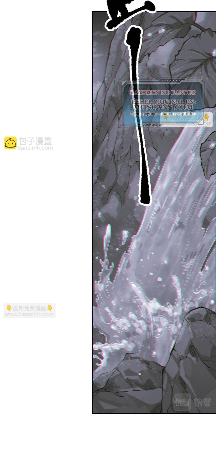 Read Última Voluntad del Heredero Maligno Manga Online