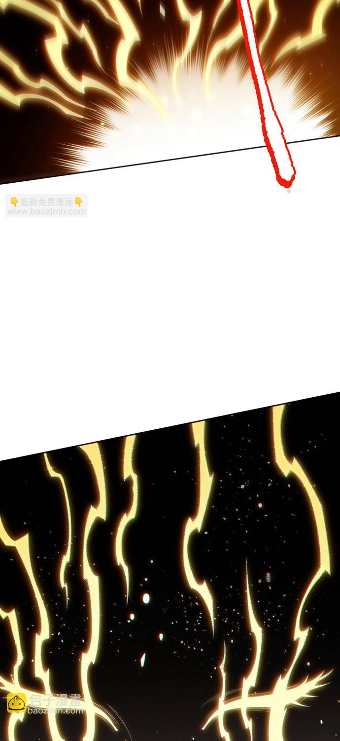 Read Última Voluntad del Heredero Maligno Manga Online