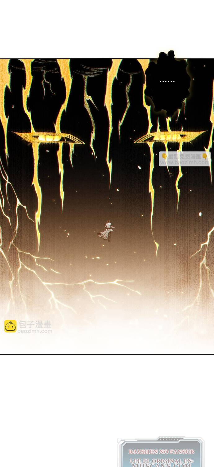 Read Última Voluntad del Heredero Maligno Manga Online