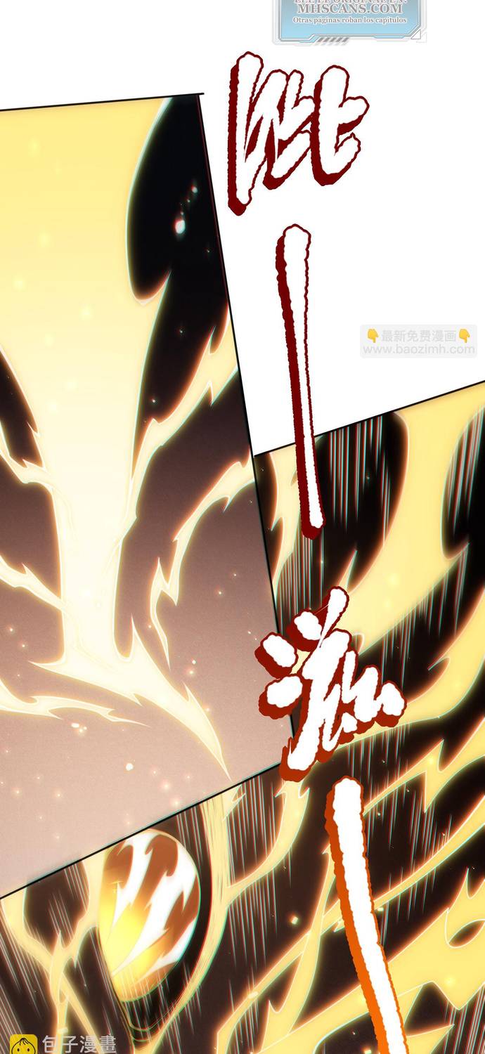 Read Última Voluntad del Heredero Maligno Manga Online