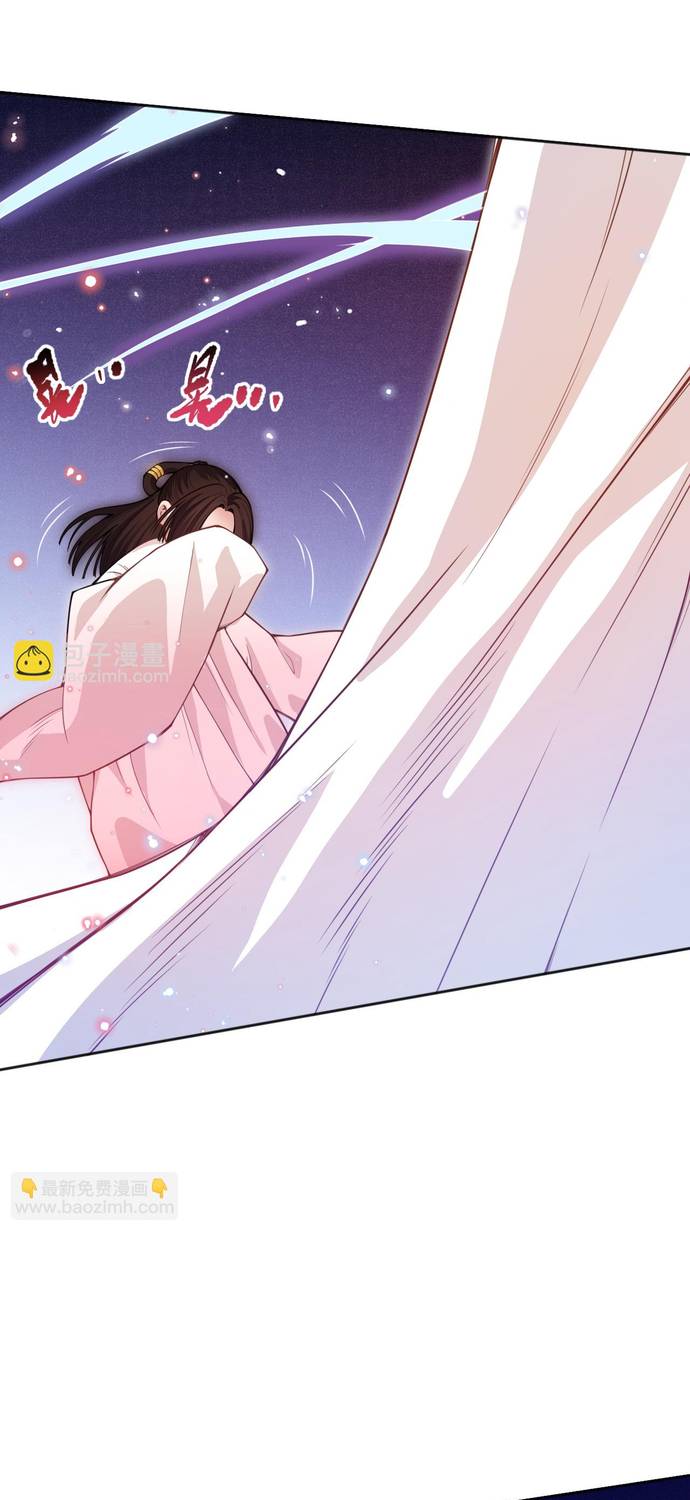 Read Última Voluntad del Heredero Maligno Manga Online