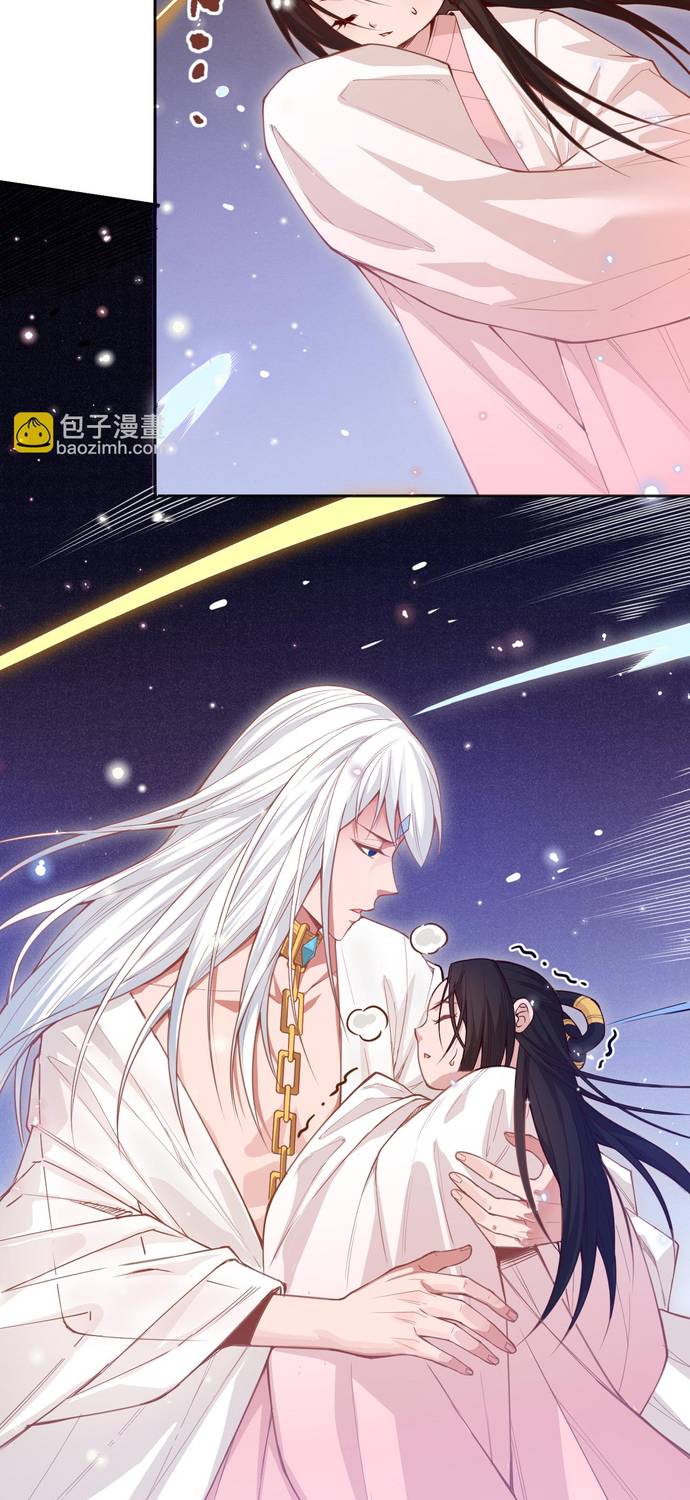 Read Última Voluntad del Heredero Maligno Manga Online