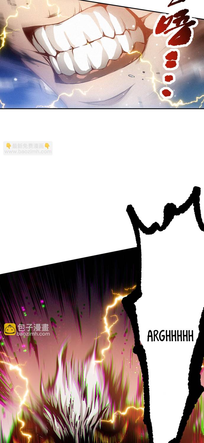 Read Última Voluntad del Heredero Maligno Manga Online