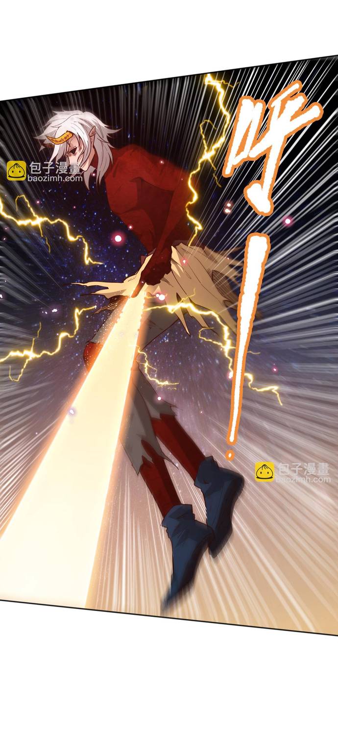 Read Última Voluntad del Heredero Maligno Manga Online