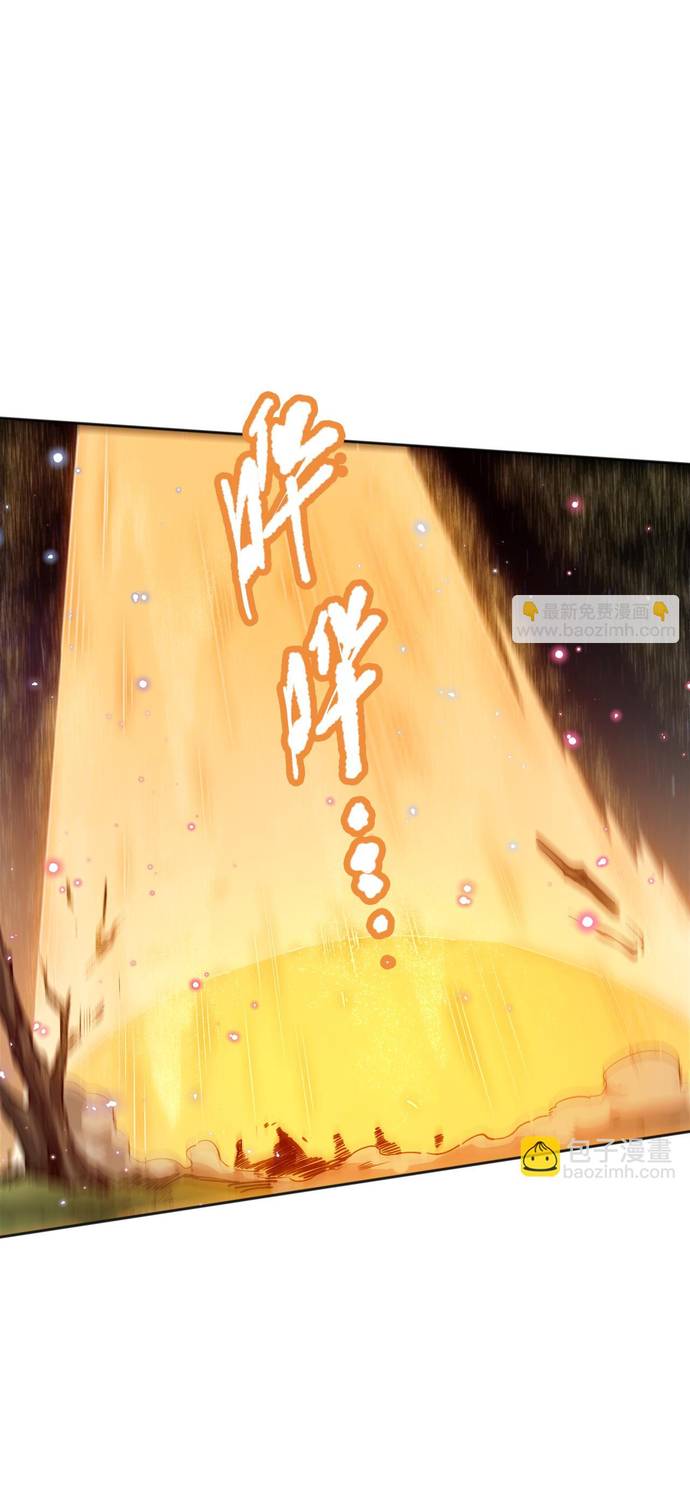 Read Última Voluntad del Heredero Maligno Manga Online