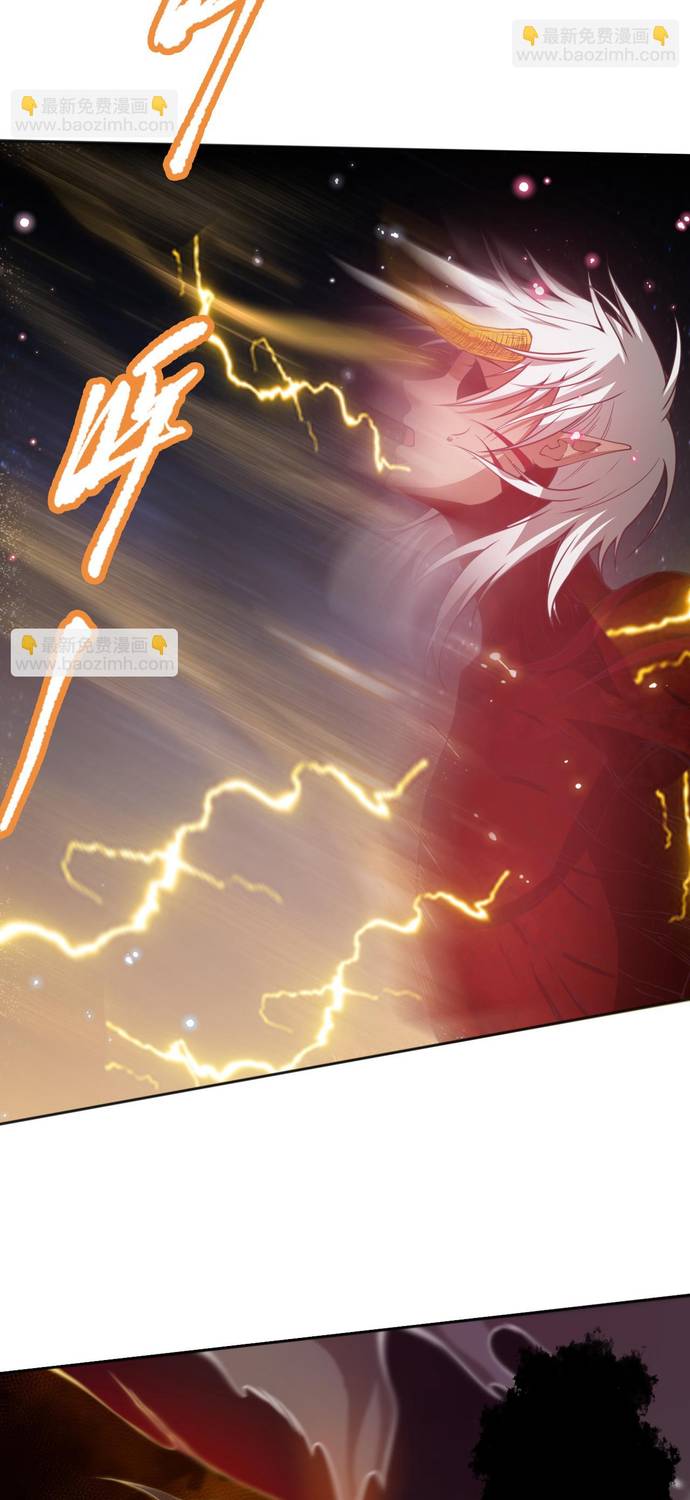 Read Última Voluntad del Heredero Maligno Manga Online