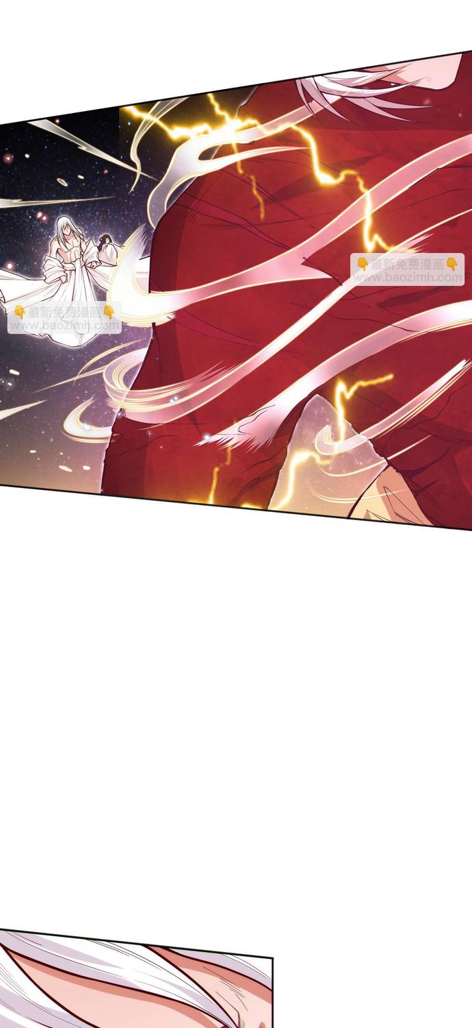 Read Última Voluntad del Heredero Maligno Manga Online