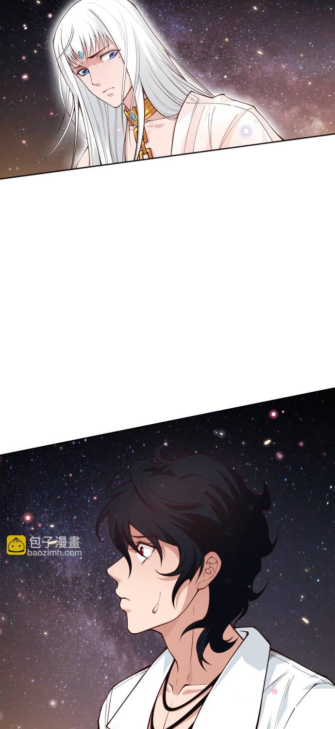 Read Última Voluntad del Heredero Maligno Manga Online