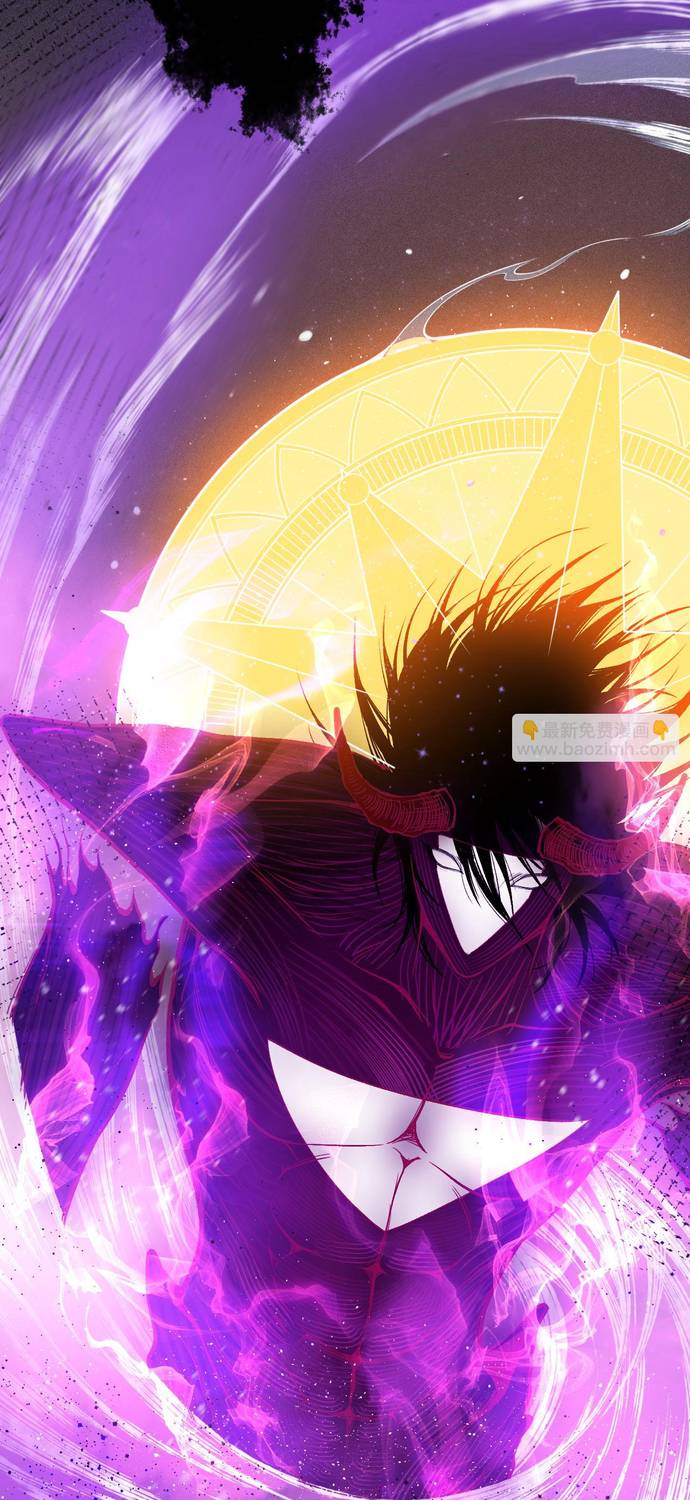 Read Última Voluntad del Heredero Maligno Manga Online