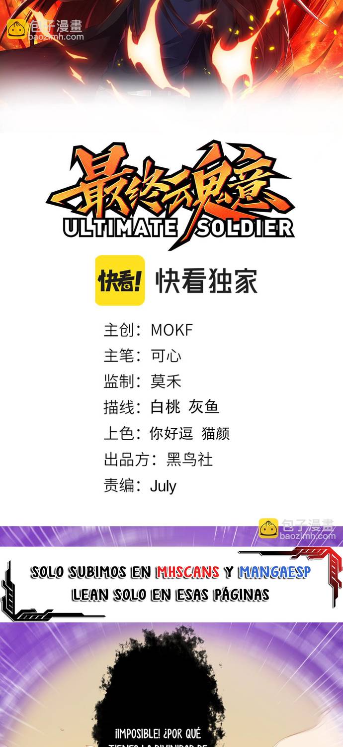 Read Última Voluntad del Heredero Maligno Manga Online