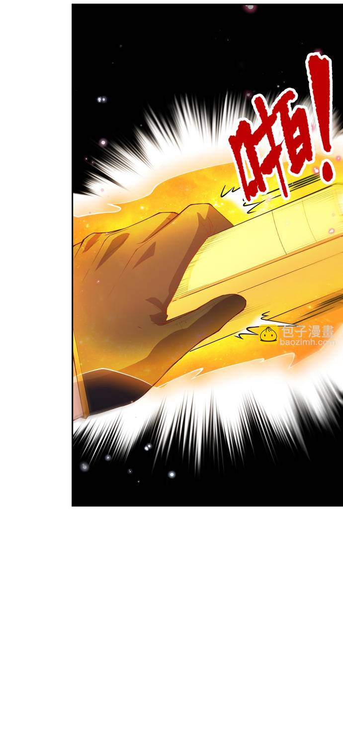 Read Última Voluntad del Heredero Maligno Manga Online