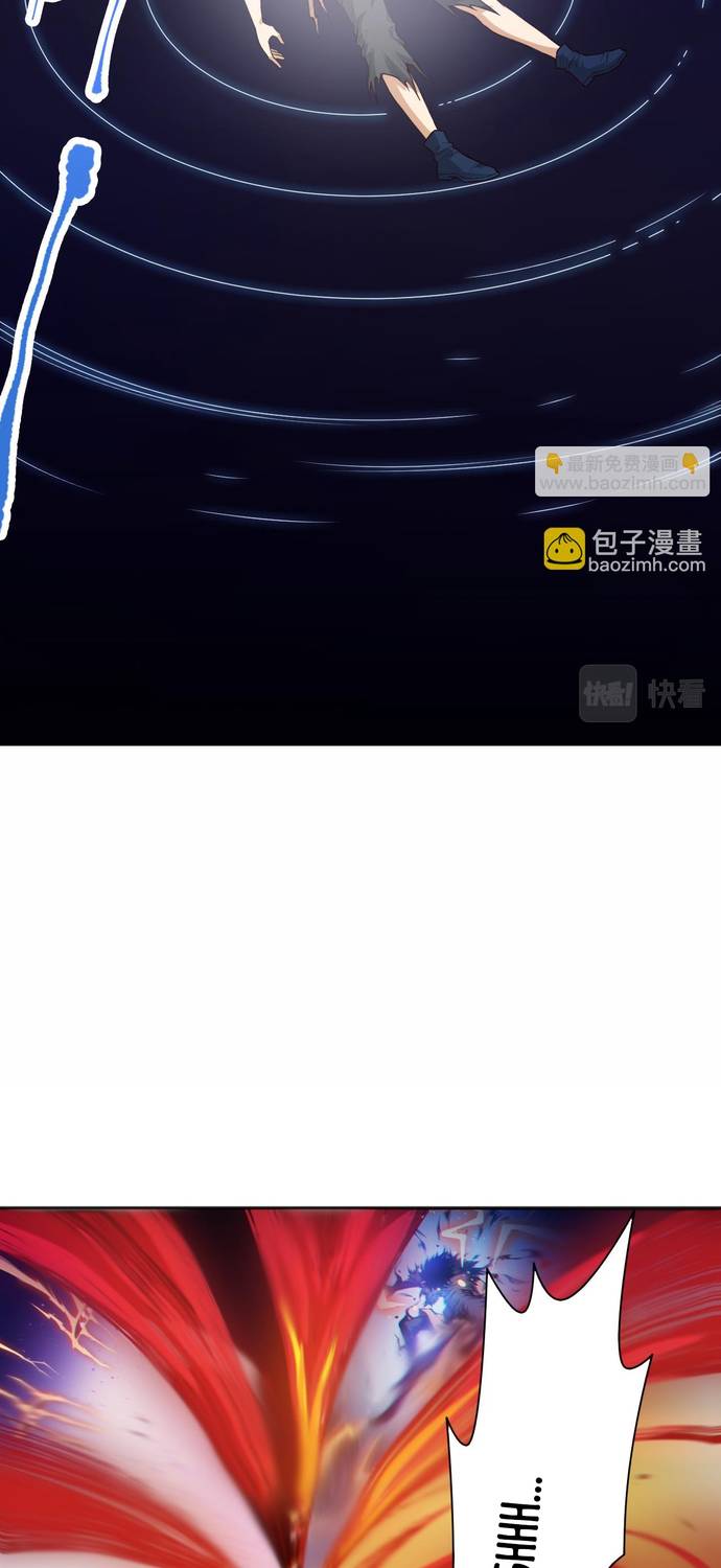 Read Última Voluntad del Heredero Maligno Manga Online