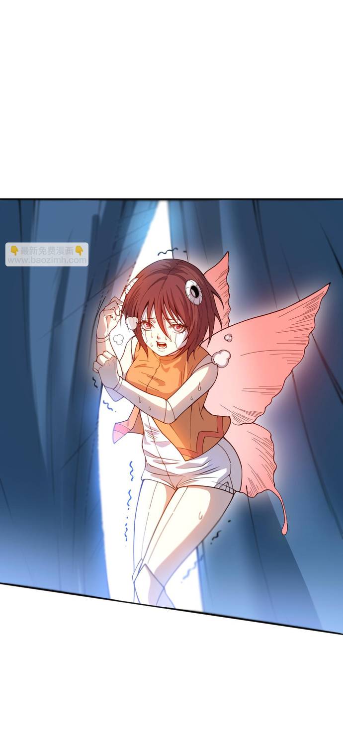 Read Última Voluntad del Heredero Maligno Manga Online