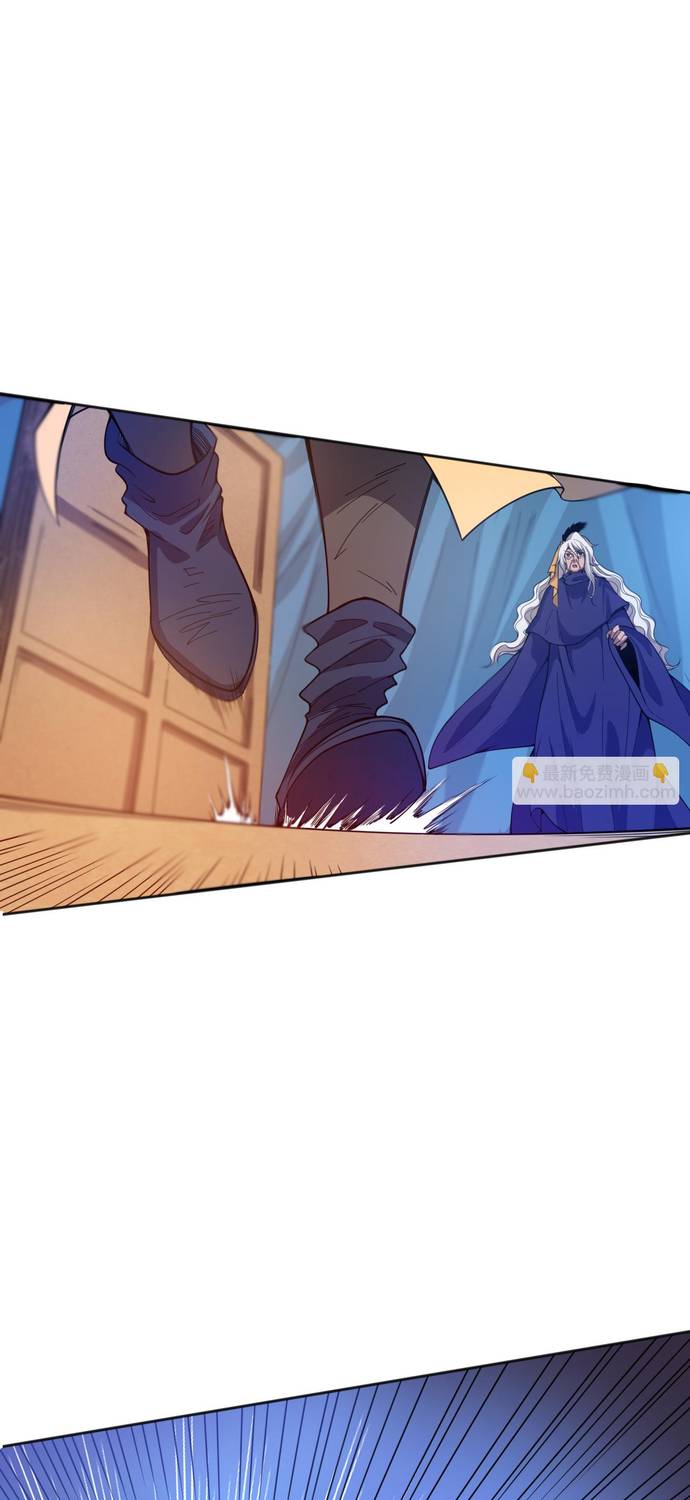 Read Última Voluntad del Heredero Maligno Manga Online