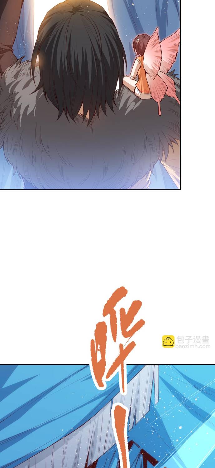 Read Última Voluntad del Heredero Maligno Manga Online