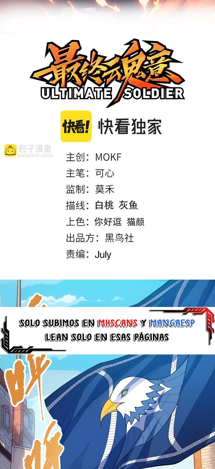 Read Última Voluntad del Heredero Maligno Manga Online