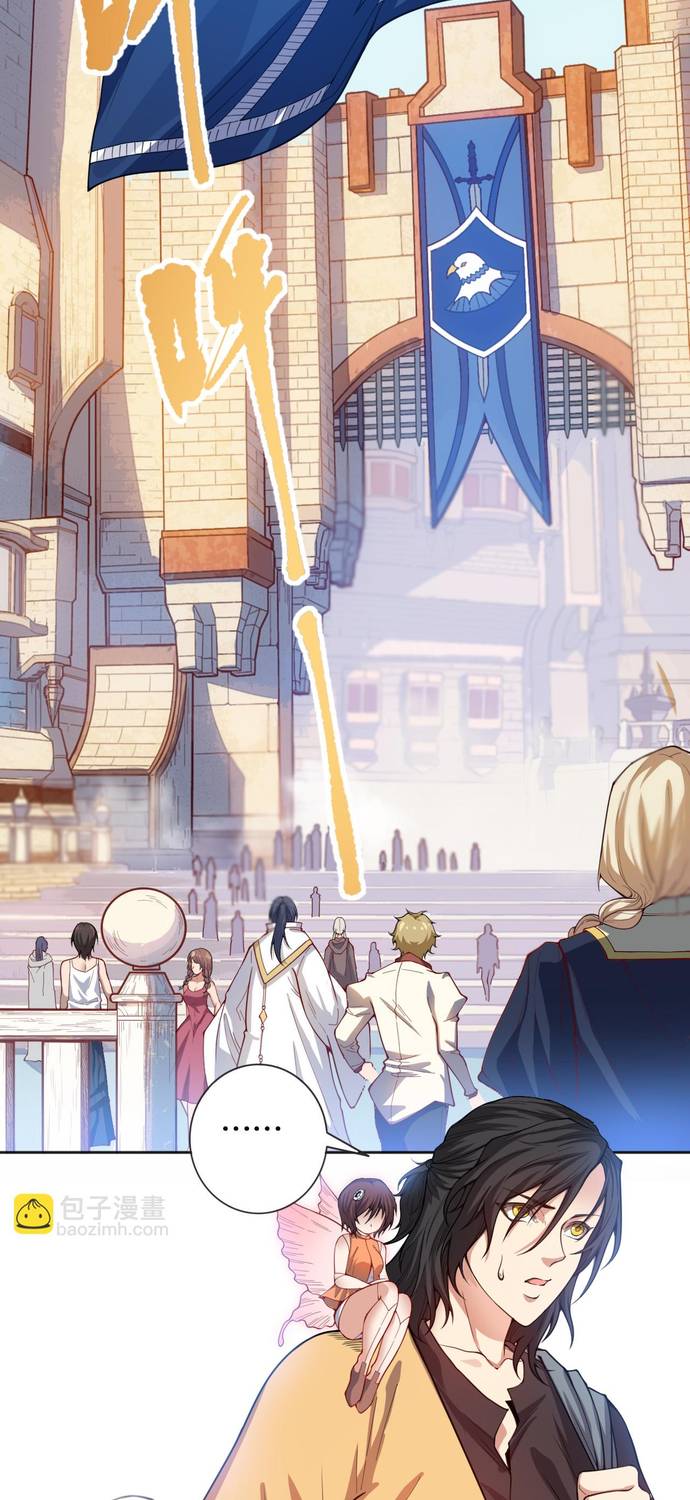 Read Última Voluntad del Heredero Maligno Manga Online