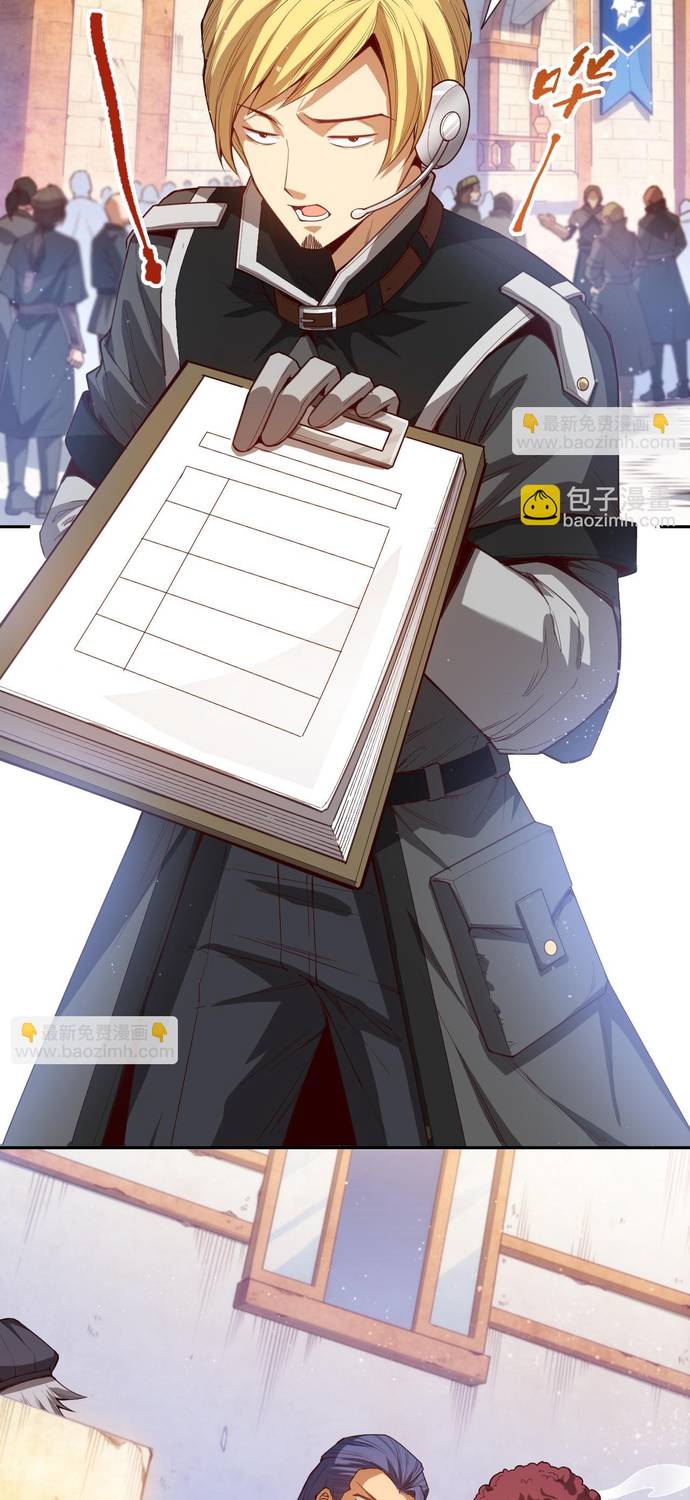 Read Última Voluntad del Heredero Maligno Manga Online