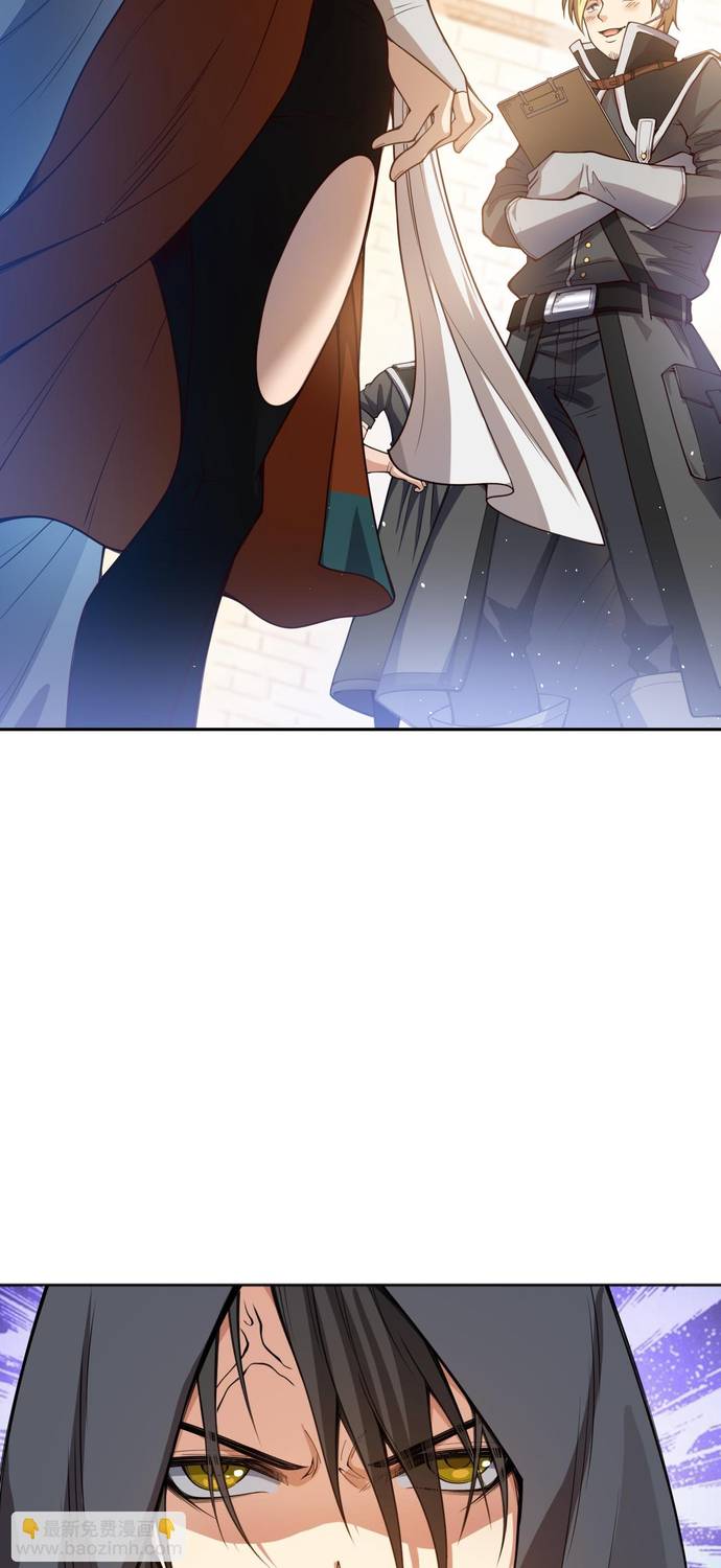 Read Última Voluntad del Heredero Maligno Manga Online