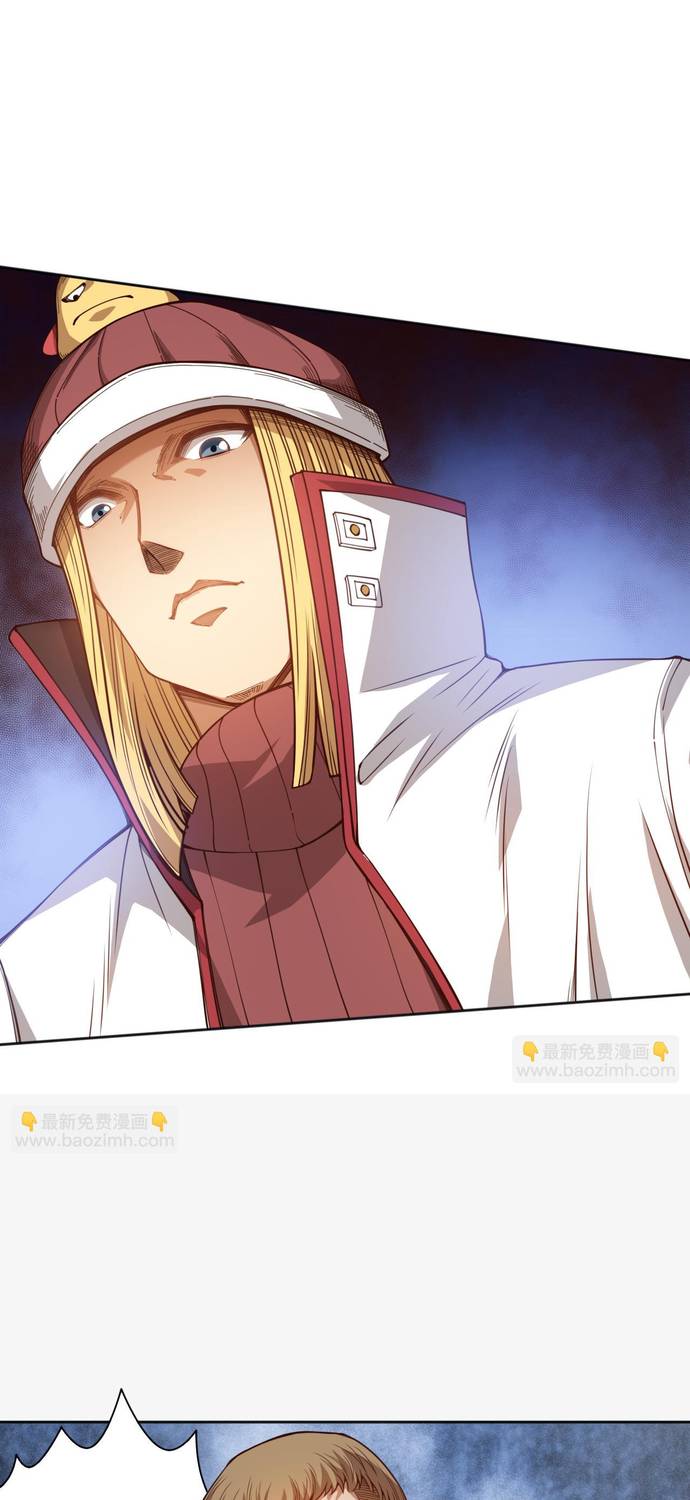 Read Última Voluntad del Heredero Maligno Manga Online