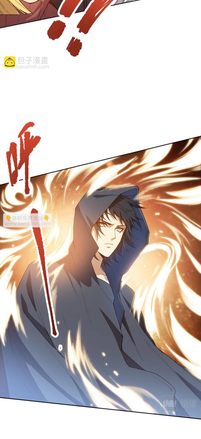 Read Última Voluntad del Heredero Maligno Manga Online