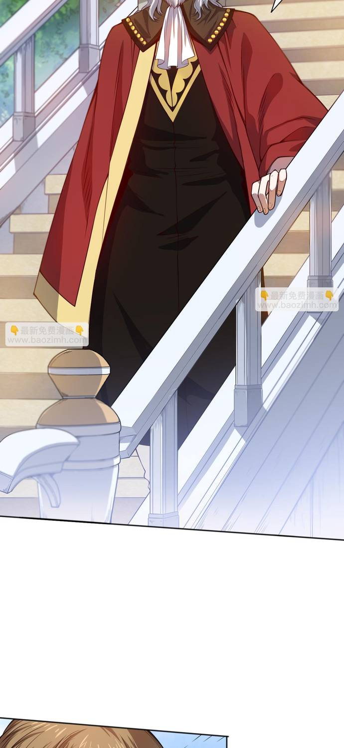 Read Última Voluntad del Heredero Maligno Manga Online