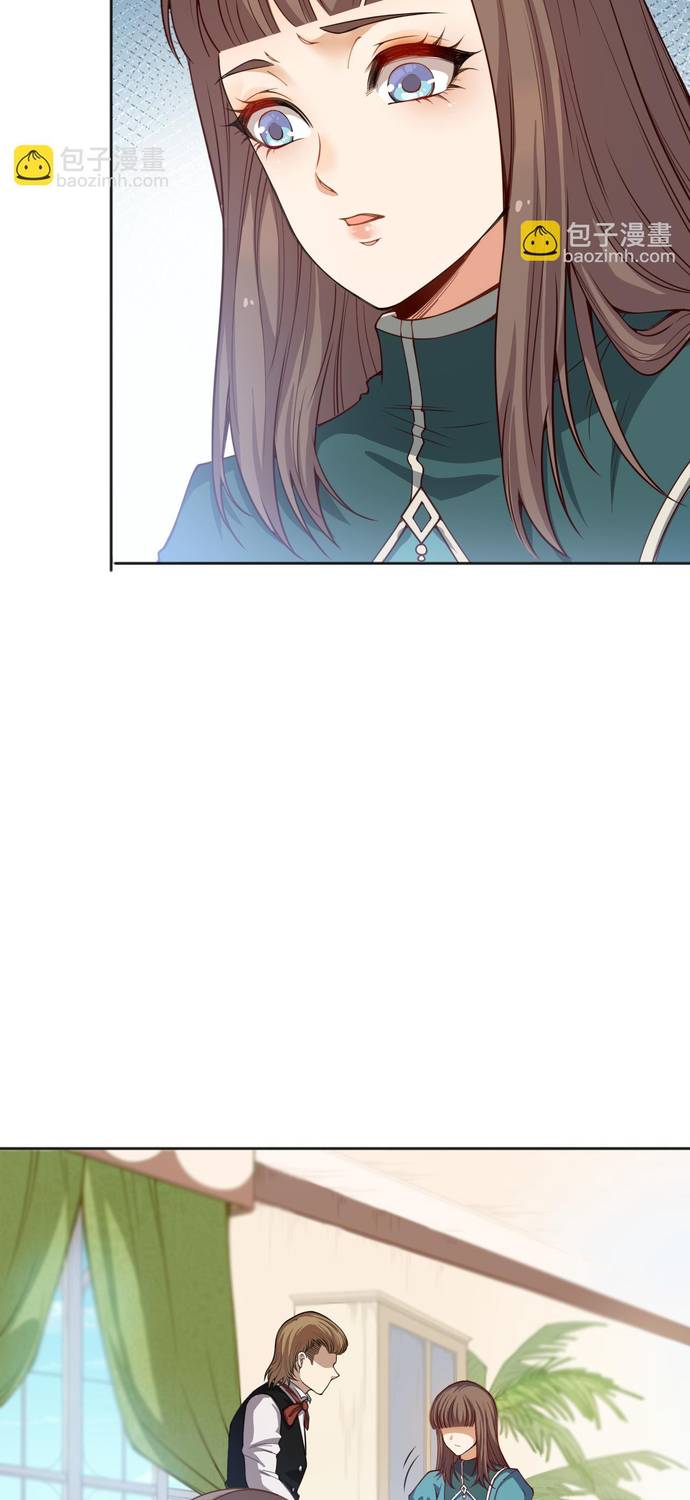 Read Última Voluntad del Heredero Maligno Manga Online