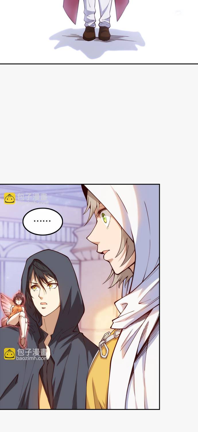 Read Última Voluntad del Heredero Maligno Manga Online