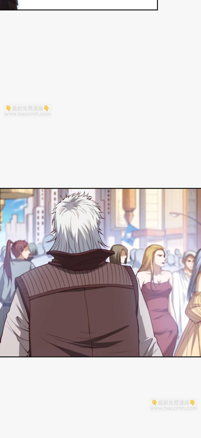 Read Última Voluntad del Heredero Maligno Manga Online